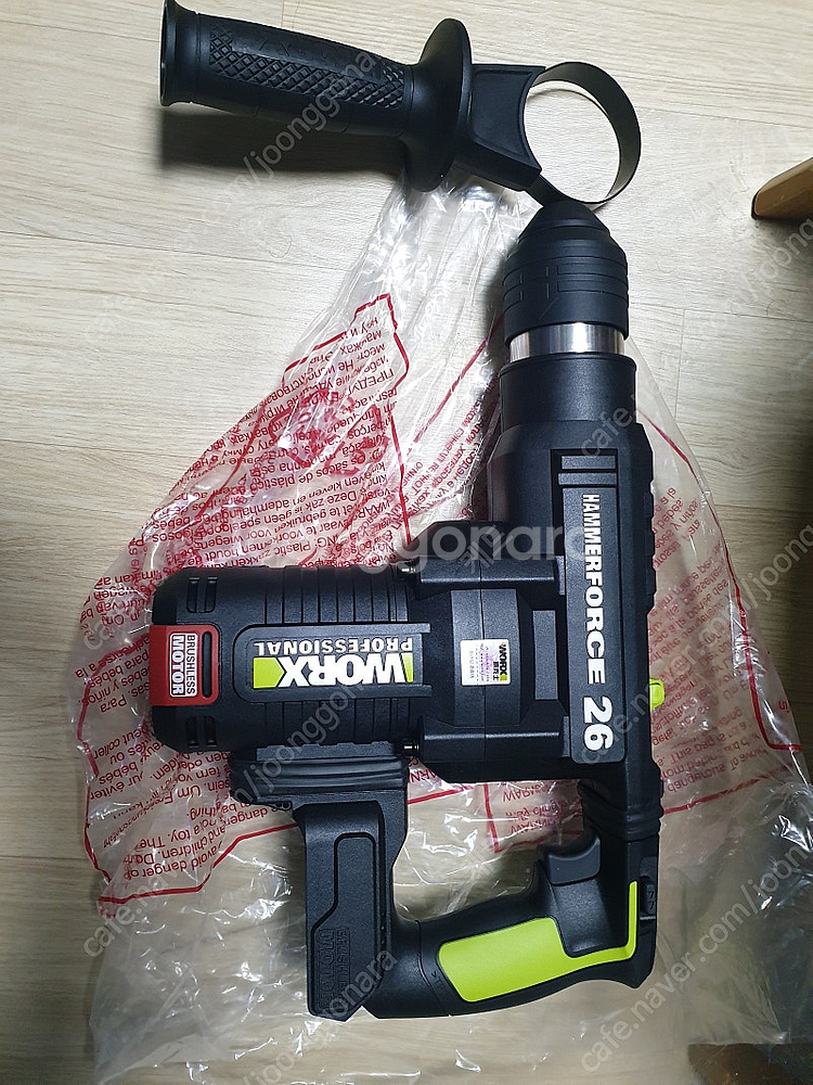 Worx 20v wu399 로터리해머드릴(베어툴) 팝니...--0