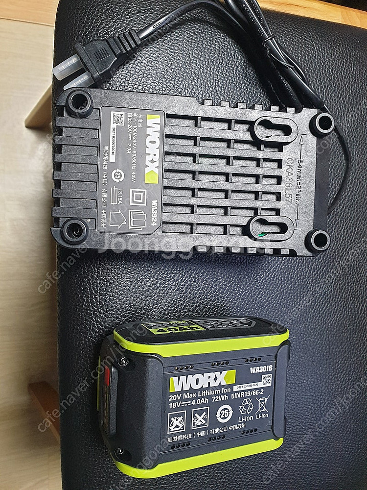 Worx 20v wu399 로터리해머드릴(베어툴) 팝니...--2