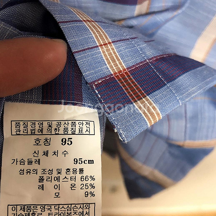 깨끗 닥스 남성 반팔셔츠 95M--4