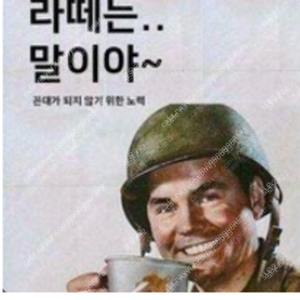 2024 오피셜히게단디즘 내한공연 취켓팅 해드립니다.