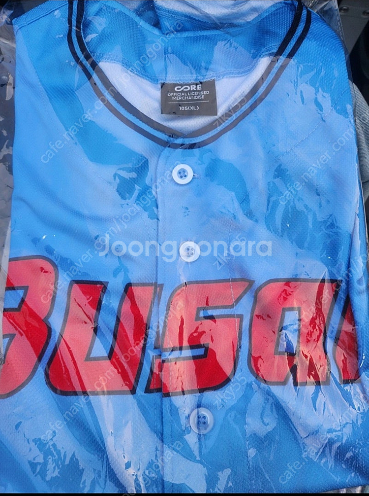 롯데 자이언츠 카리나!한정판!바다 유니폼 판매합니다!!--0