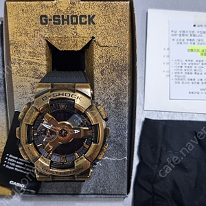 [지샥] 빈티지 반메탈 아날로그시계 GM-110VG-1A9DR g-shock 24년 2월 구매 미사용 새제품