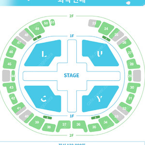 루시 금요일 콘서트 스탠딩 좋은자리 2연석 양도합니다