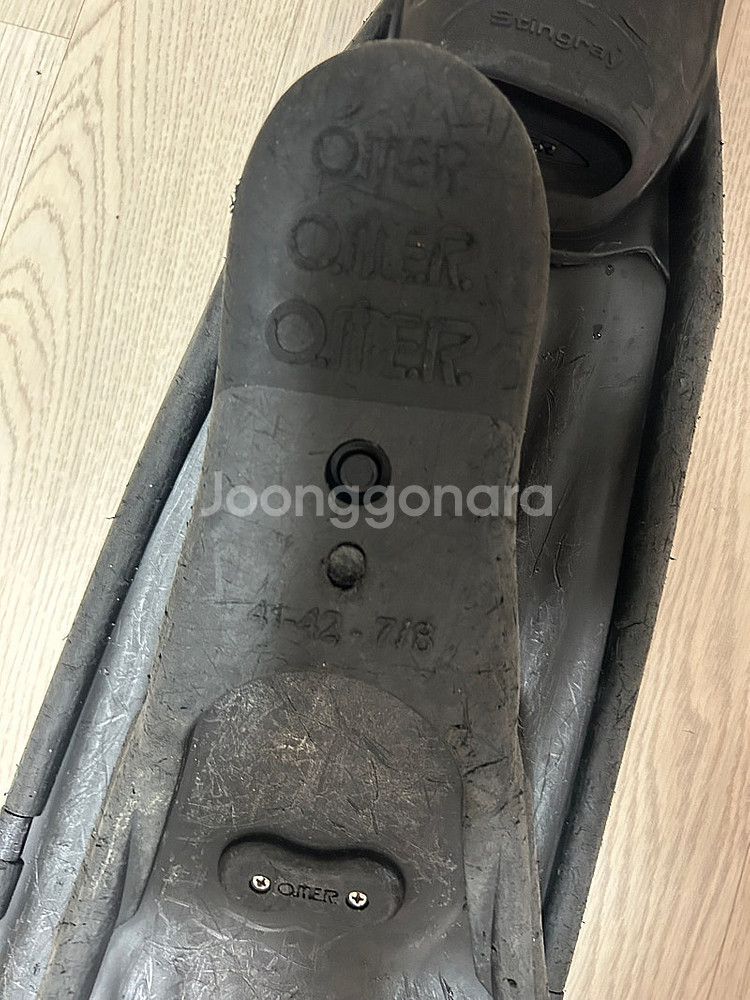 오머 스팅레이 41-42 팝니다--1
