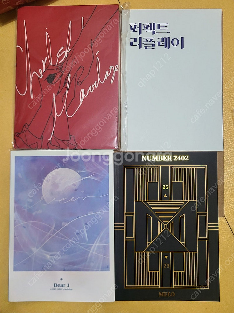 잼젠 소장본 양도--0