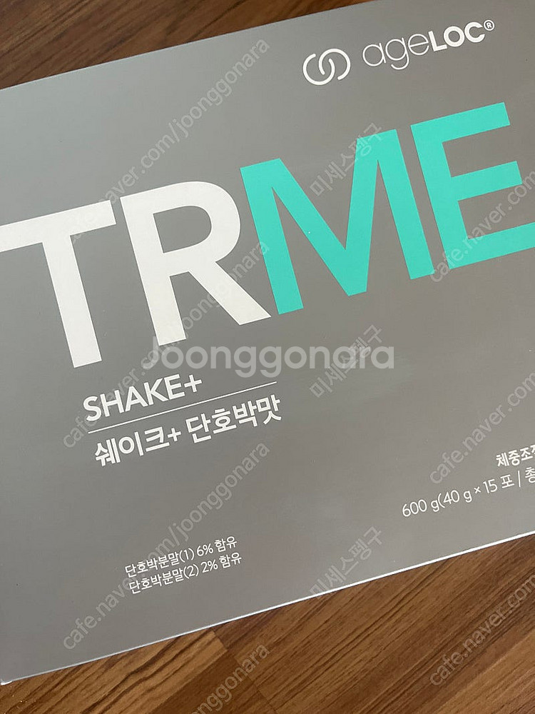 뉴스킨 티알미 쉐이크 새상품--0