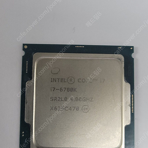 (안전) i7-6700K 판매 합니다.택배비포함 8만원 오늘중 택배송장 문자로 보내드려요. 문자 주셔요