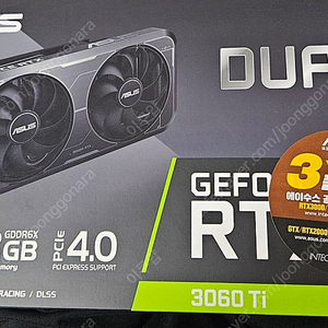 3060 ti oc 제품 팝니다