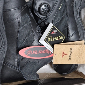 트렉스타 고어텍스 안전화, 등산화