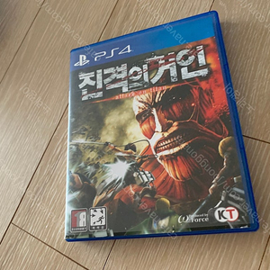 PS4 진격의거인