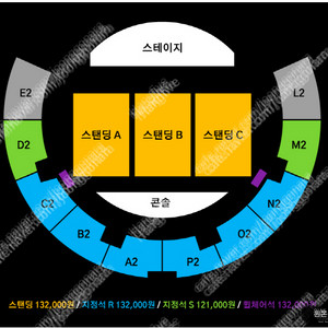 급처) 백예린 발룬티어스 콘서트 스탠딩 40번대 2연석 팝니다