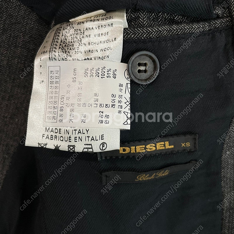 디젤 헤링본 글리터 자켓 / COS SJSJ 오르 쥬크...--5