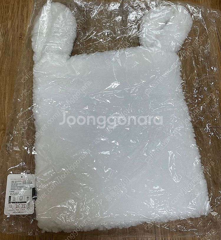 메이플스토리 예티 뽀글이백--1
