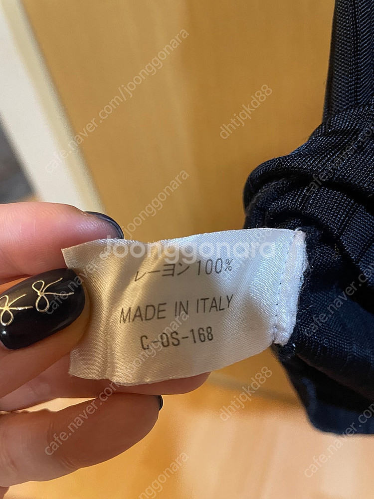 급)꾸레쥬 블랙 반팔 55사이즈 약간시스루 상태새거급--6