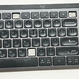 Mx keys