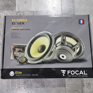 Focal(포칼) K2 Power es 165KRx2 차량용 6인치 2옴 미드레인지 스피커