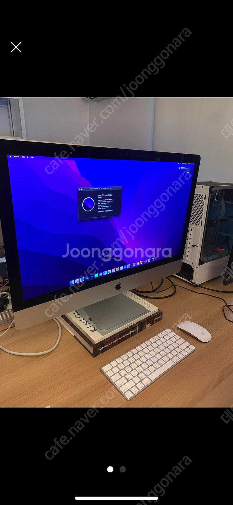 iMac 27인치 3.3 GHz i 2015--0