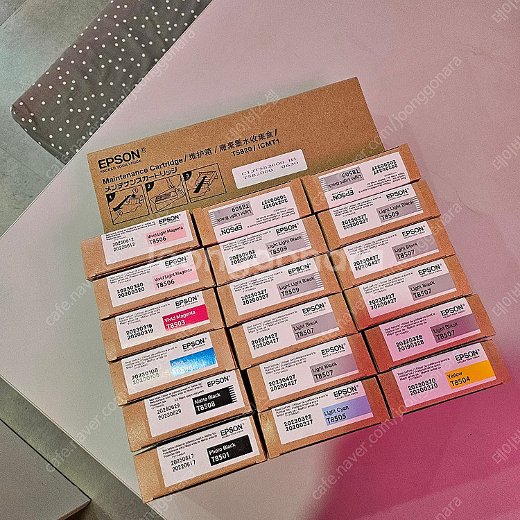 p800잉크 판매합니다--0