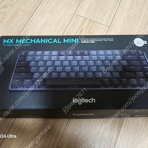 로지텍 mx mechanical mini 키보드 판매합니다