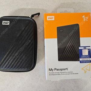 My Passport 마이패스포트 1TB(미개봉) 케이스 있음 외장하드