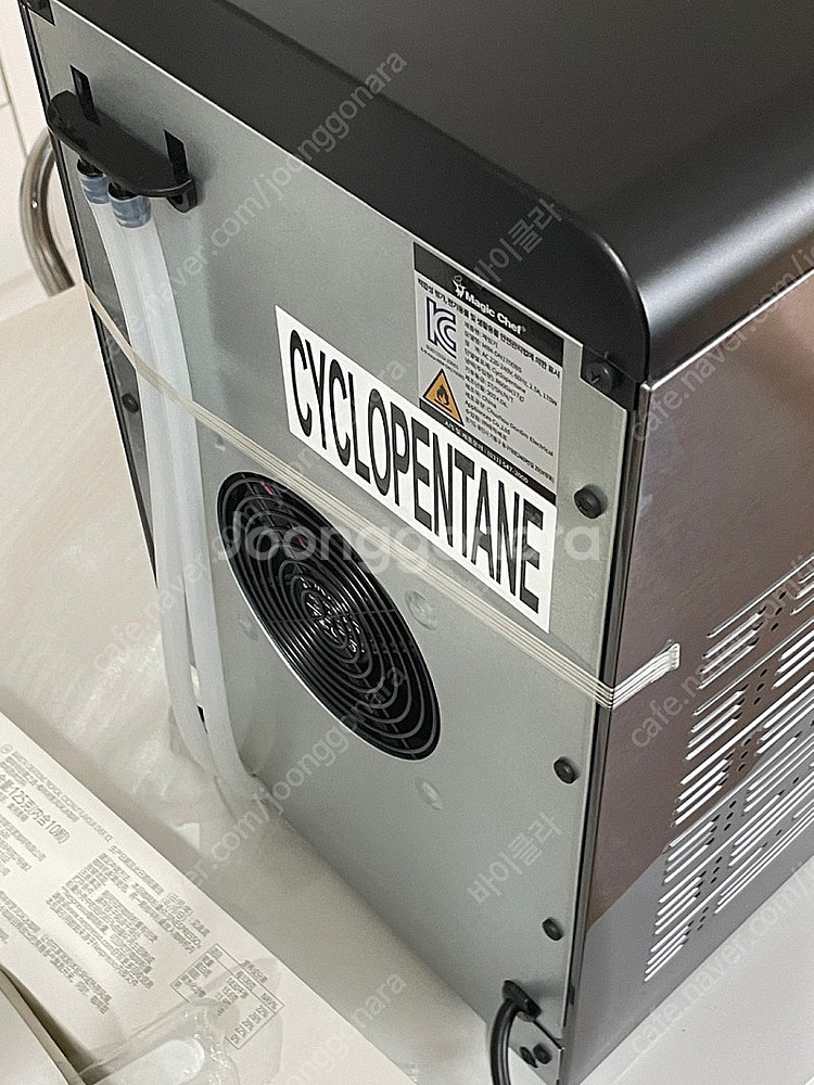 매직쉐프 제빙기17kg (DN-1700BS) 미사용새제...--2