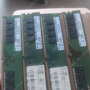 삼성 ddr4 8g 4개 팝니다