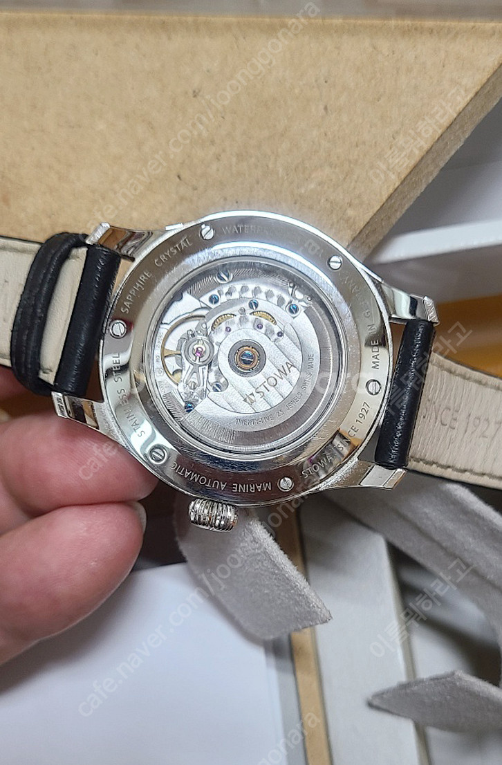 오리스 소스오브라이프 리미티드 / STOWA Marin...--4