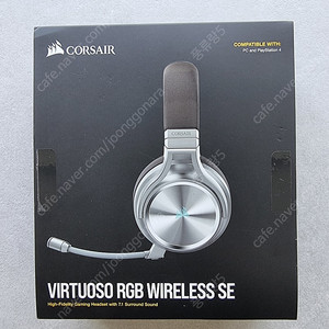 커세어 Virtuoso RGB Wireless SE 에스프레소 무선 버츄오소 7.1 게이밍 헤드셋 팝니다.