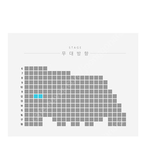 (정가양도) 크리스토퍼 내한공연 일요일 2층 R석 2연석