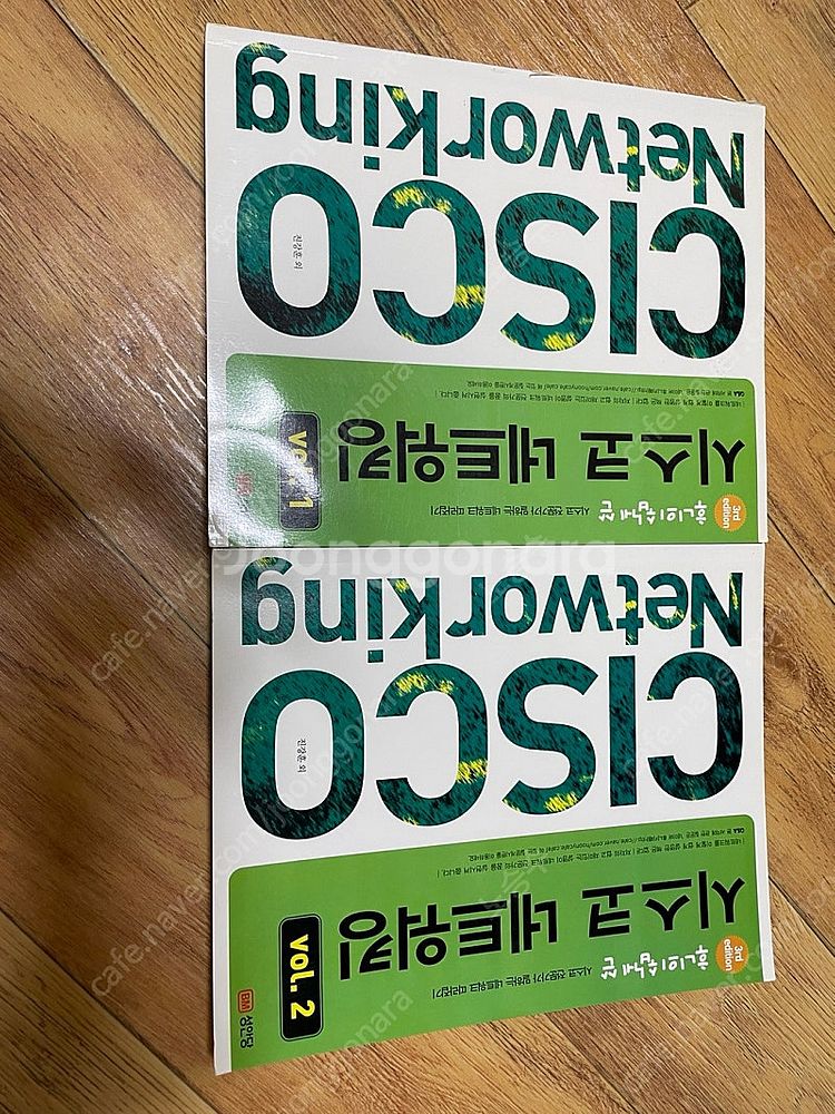 컴퓨터공학 컴공 전공책--5