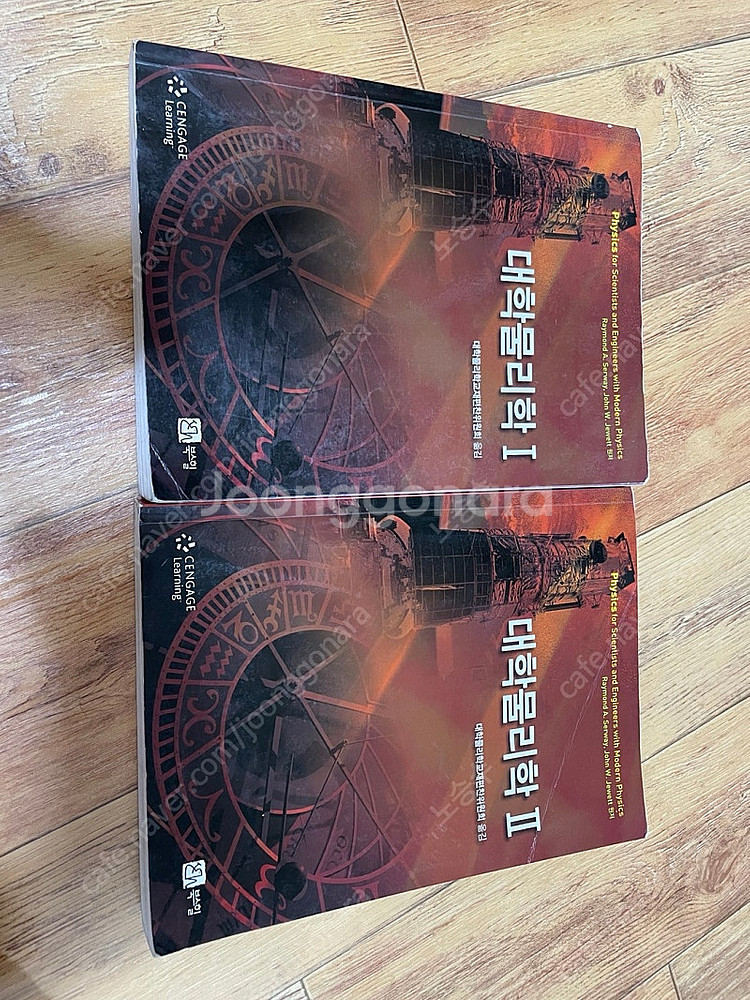 컴퓨터공학 컴공 전공책--8