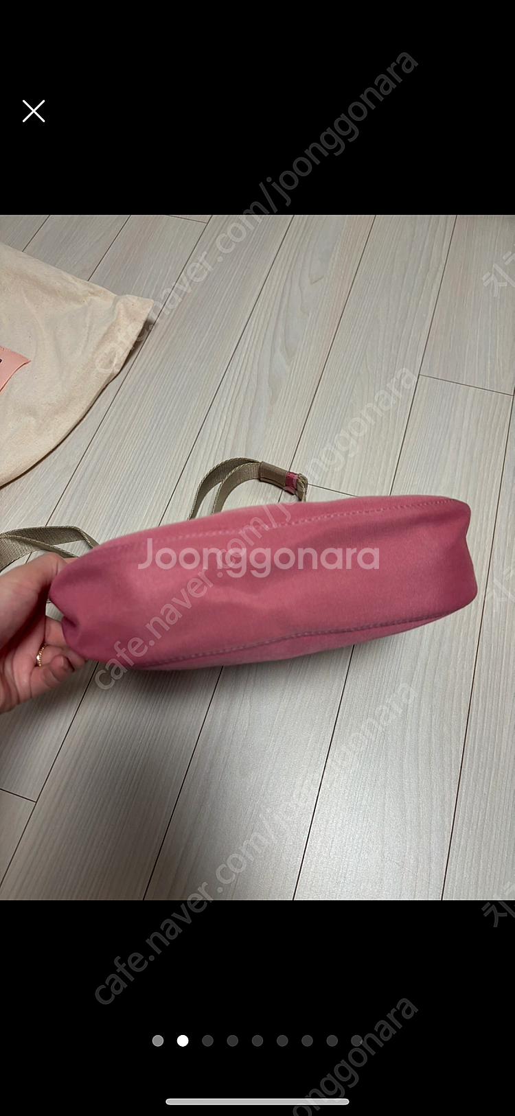 미닛뮤트 클로웨이스트 핑크--1