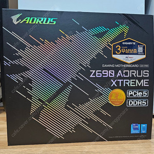 Z690 aorus xtreme 팝니다 (22년6월구매,무조건직거래)