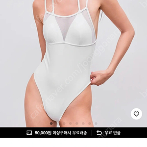 샵사이다 수영복 및 창바지 팔아요