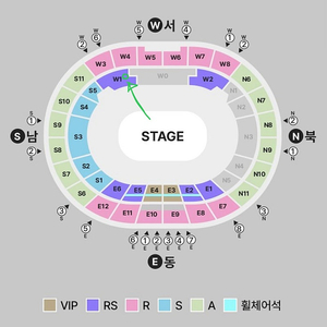 칸예웨스트 RS석 1층 W1구역 판매합니다