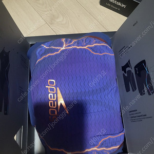스피도 대회복 fastskin LZR racer