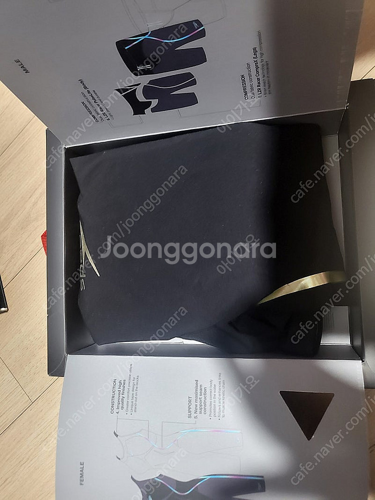 스피도 대회복 fastskin LZR racer--3