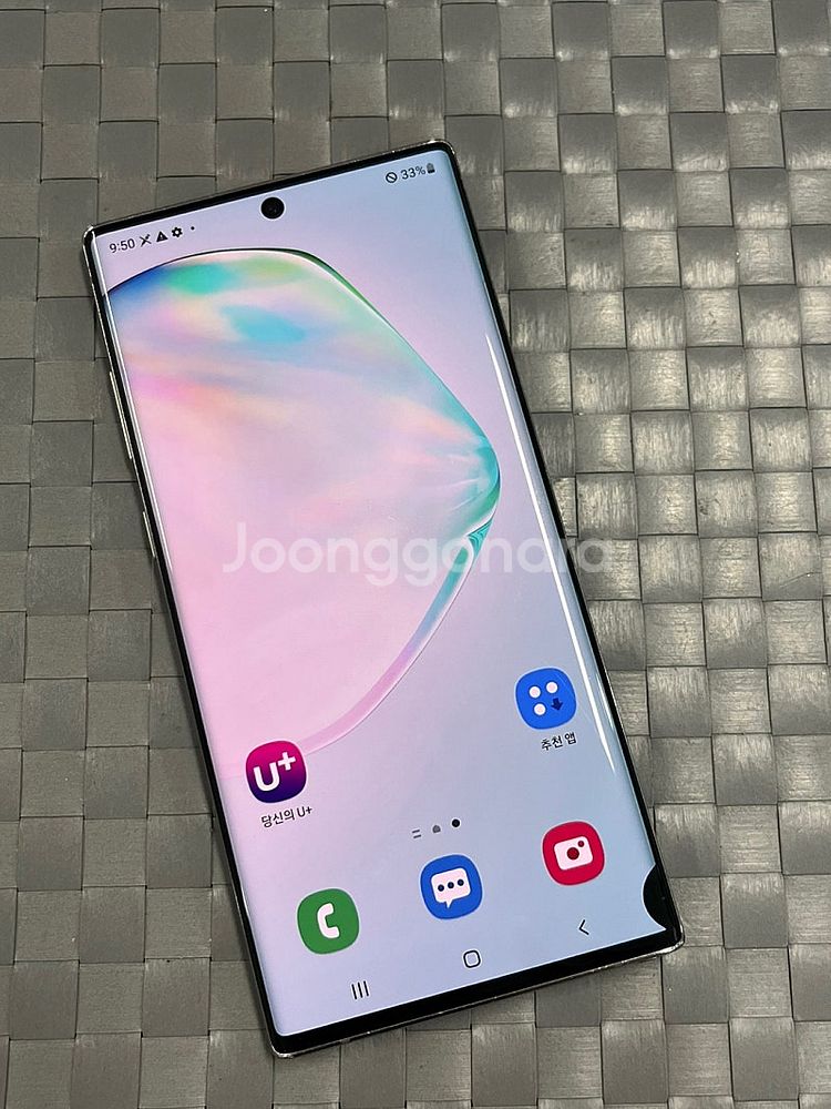 갤럭시노트10+ 아우라 글로우 256G 펜O 가성비 단...--3