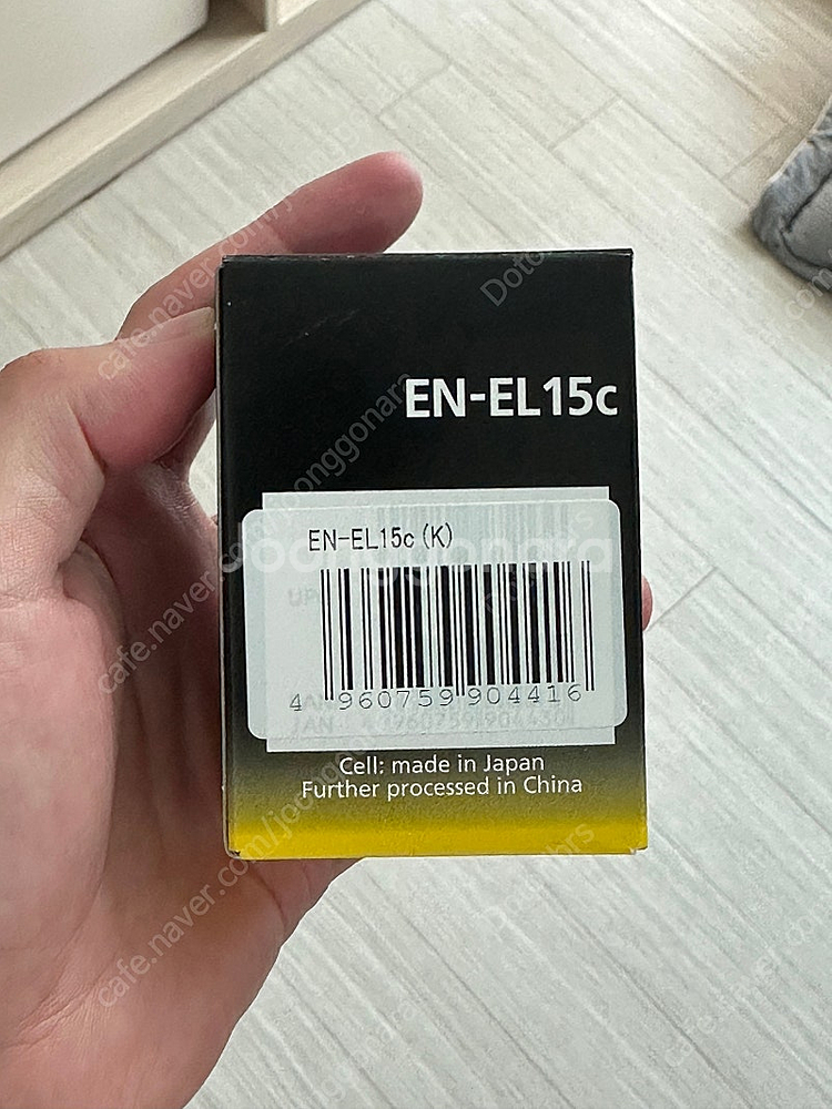 니콘 정품배터리 EN-EL15c--1