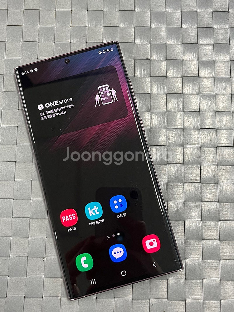 갤럭시S22울트라 버건디 256G 실사용 사진용 서브용...--3