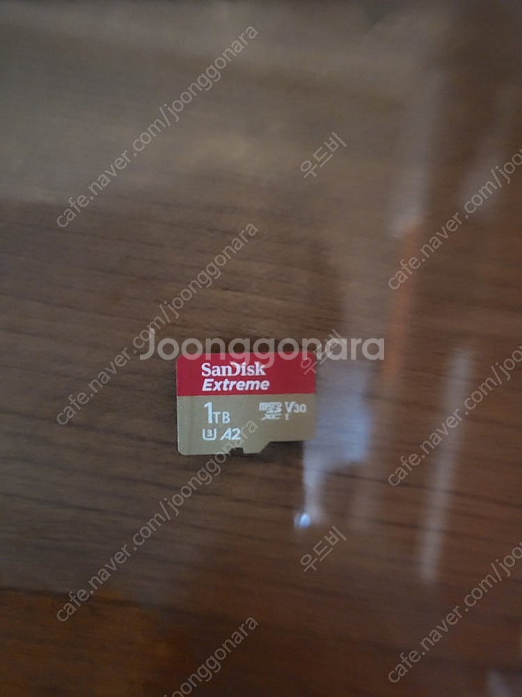 micro sd카드 1TB 샌디스크 익스트림--1