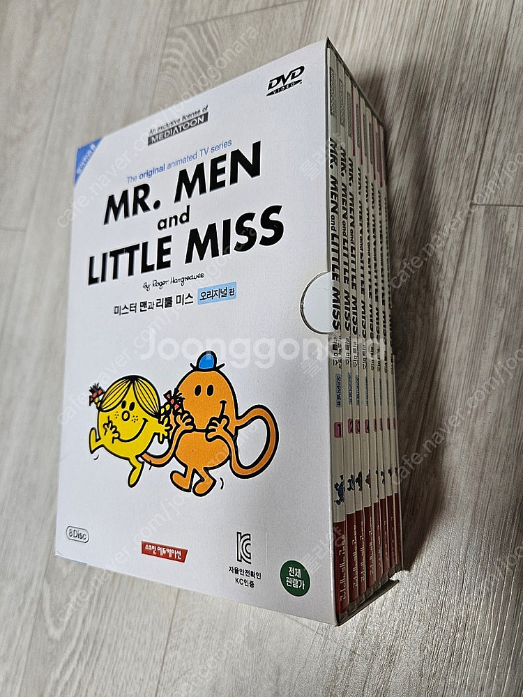 잠수네 영어 Mr. men & Little miss 책, dvd--3