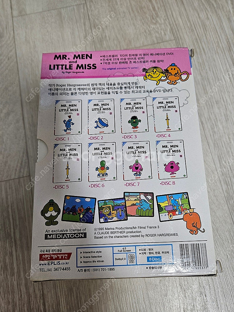 잠수네 영어 Mr. men & Little miss 책, dvd--4
