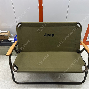 Jeep 지프 벤치체어 2인용