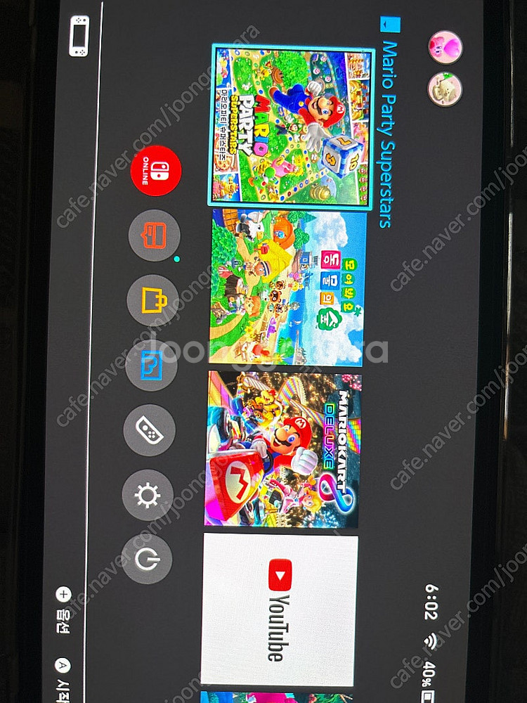 스위치 OLED + 조이콘--2