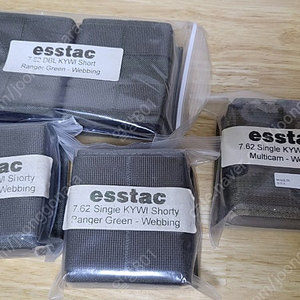 esstac 에스텍 파우치