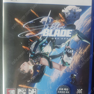 ps5 스텔라 블레이드 초회특전포함