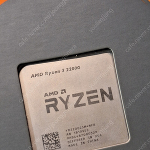 AMD 2200G 양도 합니다.