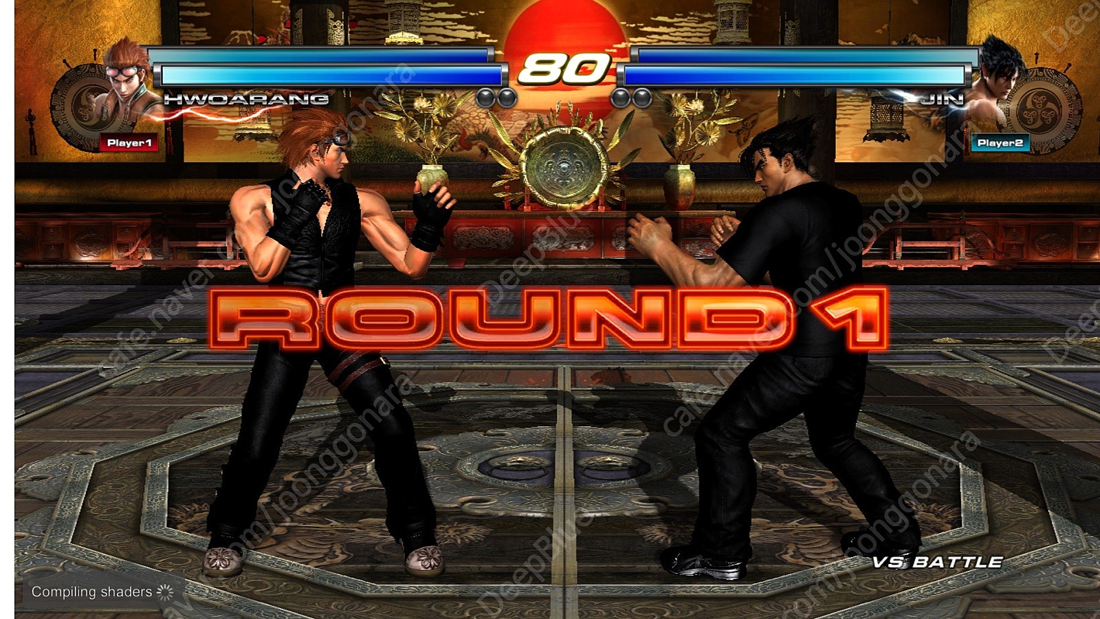 레트로뱃, 바토세라 셋팅된 외장하드 팝니다. (PC월광보합) | 중고나라 - 안심되는 중고거래