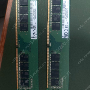 삼성 램 ddr4 16g pc3200 2개